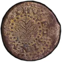 2 Pence “Oak Tree”