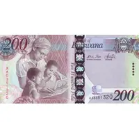 200 Pula