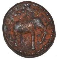 Potin Unit - Dāmasena