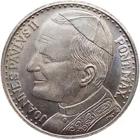Medal - John Paul II Holy Year