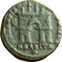 Pentassarion - Diadumenian MAΡKIANOΠOΛEITΩN, Markianopolis