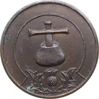 Masonic Token Penny