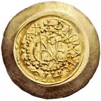 1 Tremissis - Ratchis Second reign / In the name of Uncertain Monogram