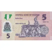 5 Naira