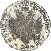 24 Kopecks - Elizabeth Novodel, original obverse die, small planchet