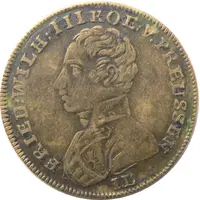 Token - Frederick William III Neue Ehre Neues Glück