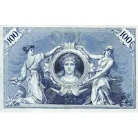 100 Mark Reichsbanknote; one red seal