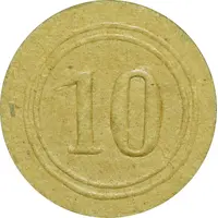10 Pfennig - Grünhain