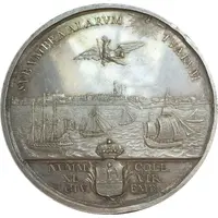 Medal - The Forty Commission Emden