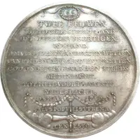 Medal - The Forty Commission Emden
