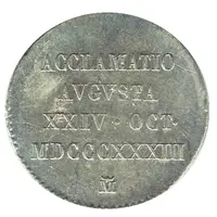 2 Reales - Isabella II proclamation medal, Madrid