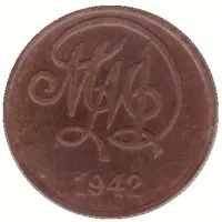 Token - Moscow Mint Moscow 1942