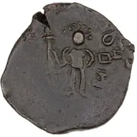 Æ unit - Karttikeya Single Headed