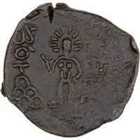 Æ unit - Karttikeya Single Headed