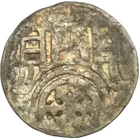 1 Pfennig - Theodoric of Horne