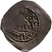 Pfennig - Henry IV Gutenwerth