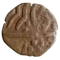 1 Paisa - Sidi Muhammad Khan