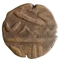 1 Paisa - Sidi Muhammad Khan