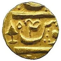 Mohur - Bhupindar Singh