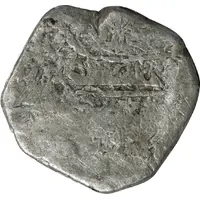 1 Kreuzer Siege coinage