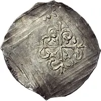 Light Denier - Ulrich IV of Heidegg