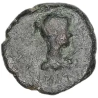Æ P LEPIDIVS P F PRO Q ΚΡΗΤΑ