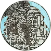 Medal - Yorkshire Geological Society