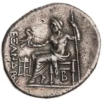 Tetradrachm In the name of Alexander III, Pella