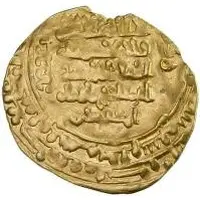 Dinar - Shams al-Ma'ali Chaghri Takin