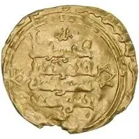 Dinar - Shams al-Ma'ali Chaghri Takin