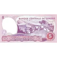 5 Dinars