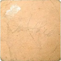 10 Céntimos Pradell