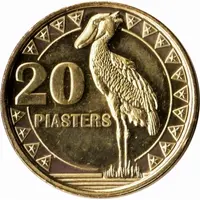 20 Piasters
