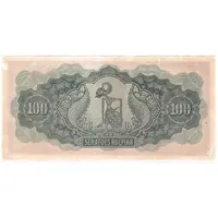 100 Roepiah Japanese Occupation