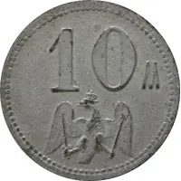 10 Mark - Frankfurt am Main Offizier-Gefangenenlager