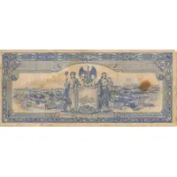 10 Pesos El Estado Libre y Soberano de Sinaloa