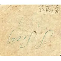 50 Céntimos Vilanova de Segrià