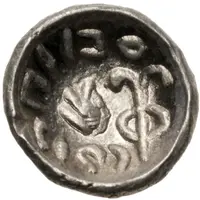 AR Fraction - ʿAmdān Bayān Yahaqbiḍ Raydan