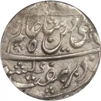 1 Rupee - Shah Alam II Indore Feudatory - Sironj