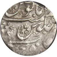 1 Rupee - Shah Alam II Indore Feudatory - Sironj