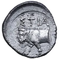 Hemidrachm