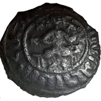 1 Kardez - Hetoum I solid border, seated on bench type