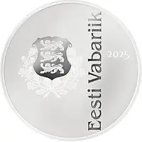 15 Euro Lilli Suburg