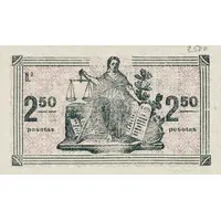 2.50 Pesetas Albox