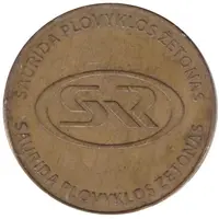 Token - Saurida Vilnius