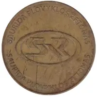 Token - Saurida Vilnius