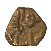 Falus - Muhammad Shah I