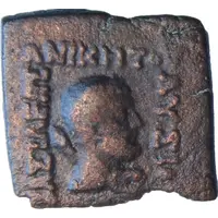 Tetradrachm - Lysias