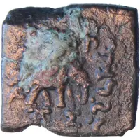 Tetradrachm - Lysias