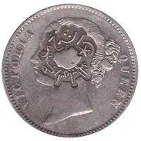 1 Rupee